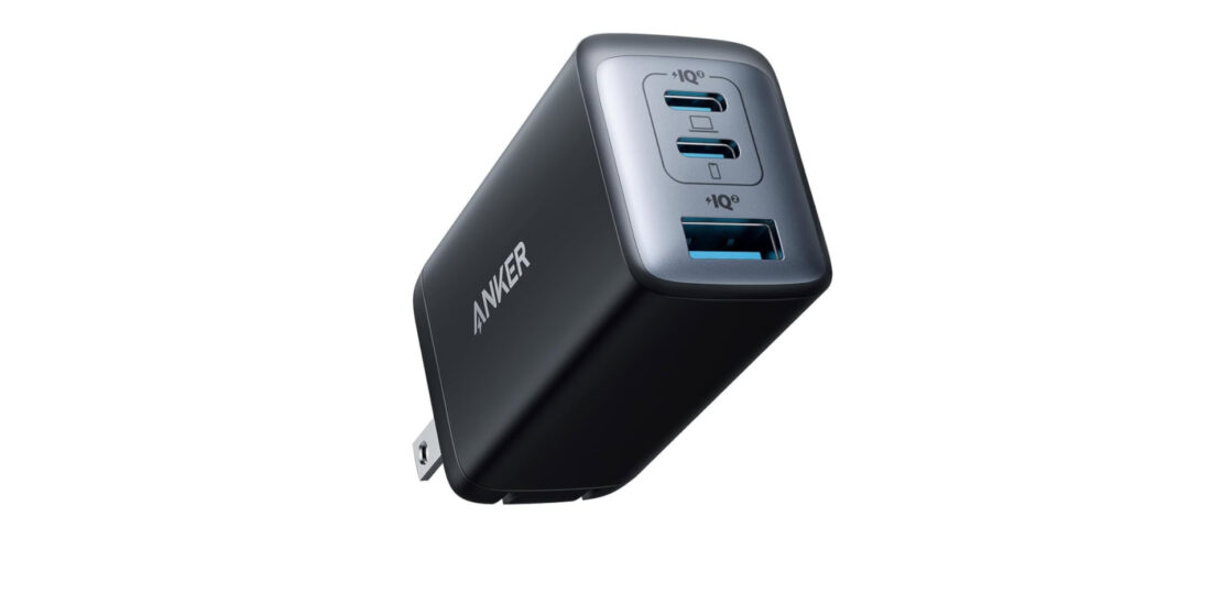 Anker-735-Charger-Deal.jpg