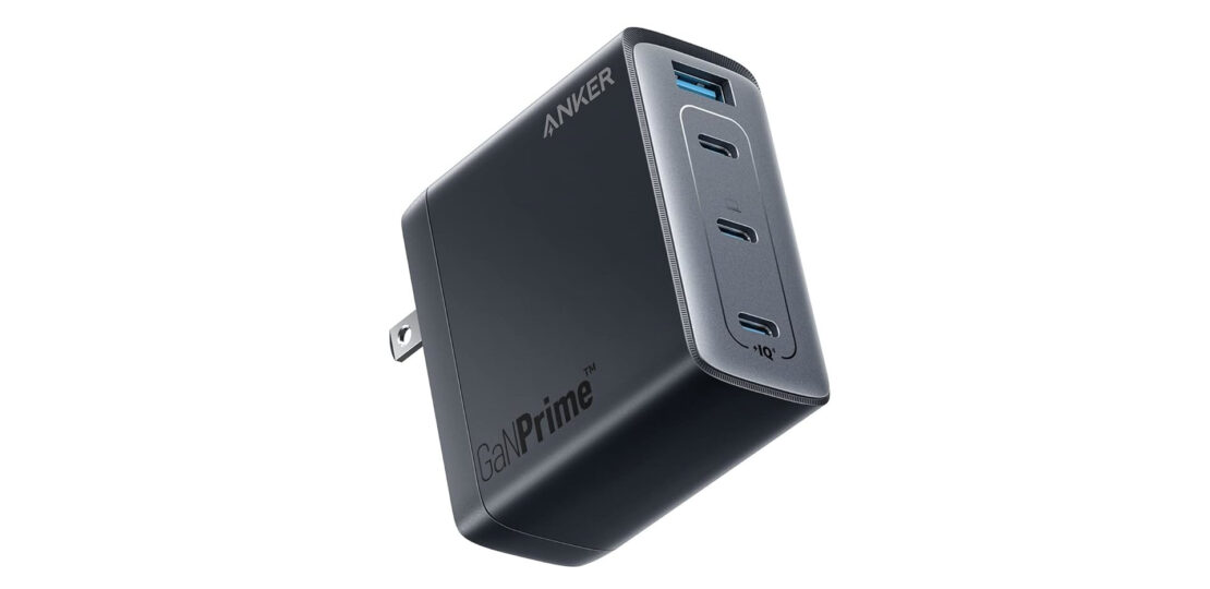 Anker-747-150W-Charger-Deal-1.jpg