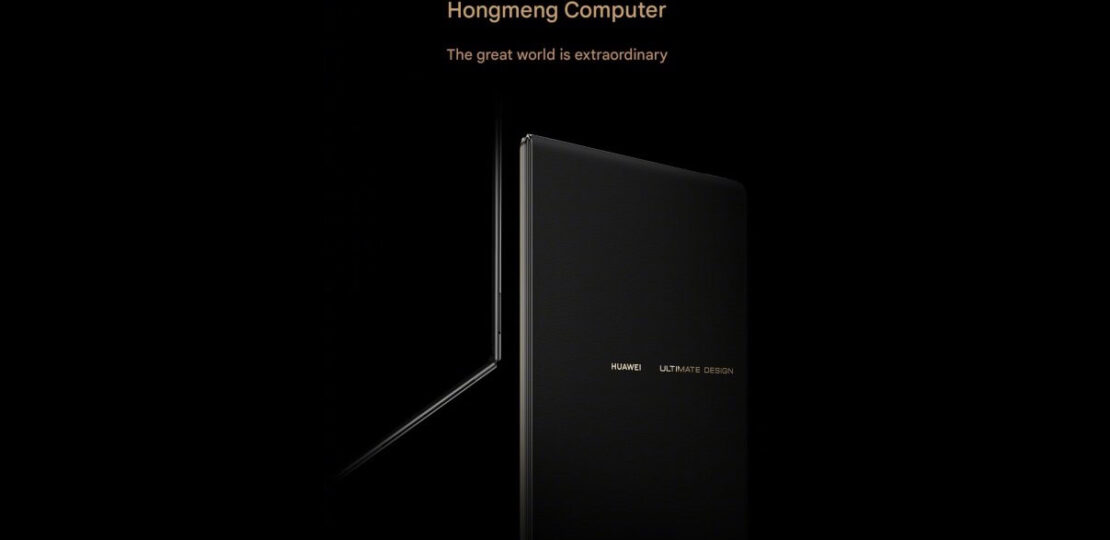 Huawei-foldable-screen-laptop.jpg