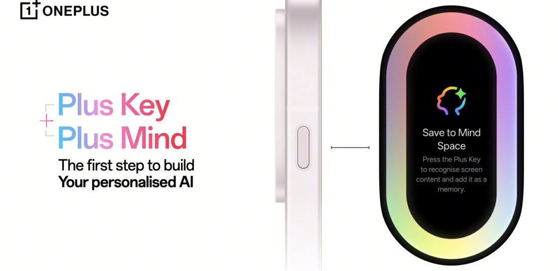 OnePlus-AI-Plus-Key-and-AI-Plus-Mind-2.jpeg