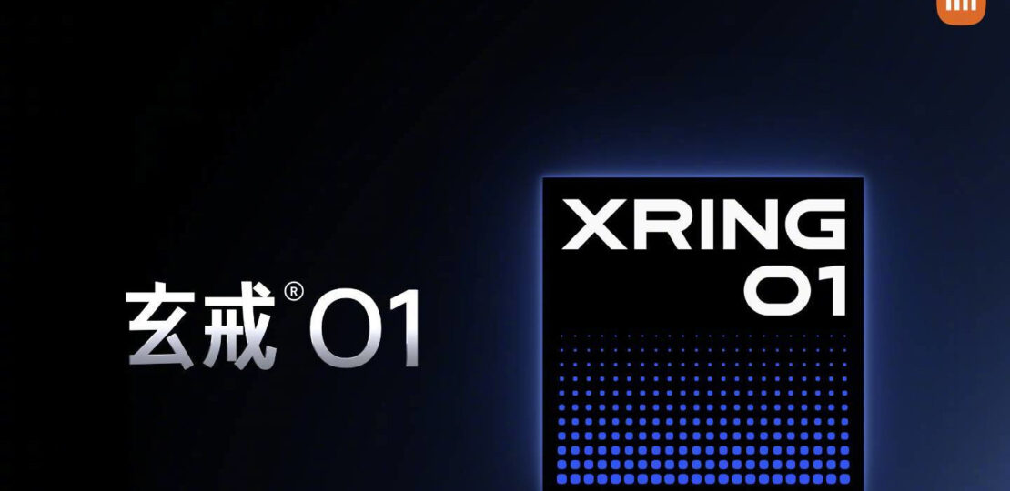 Xiaomi-XRING-01-custom-chipset-scaled-1.jpg