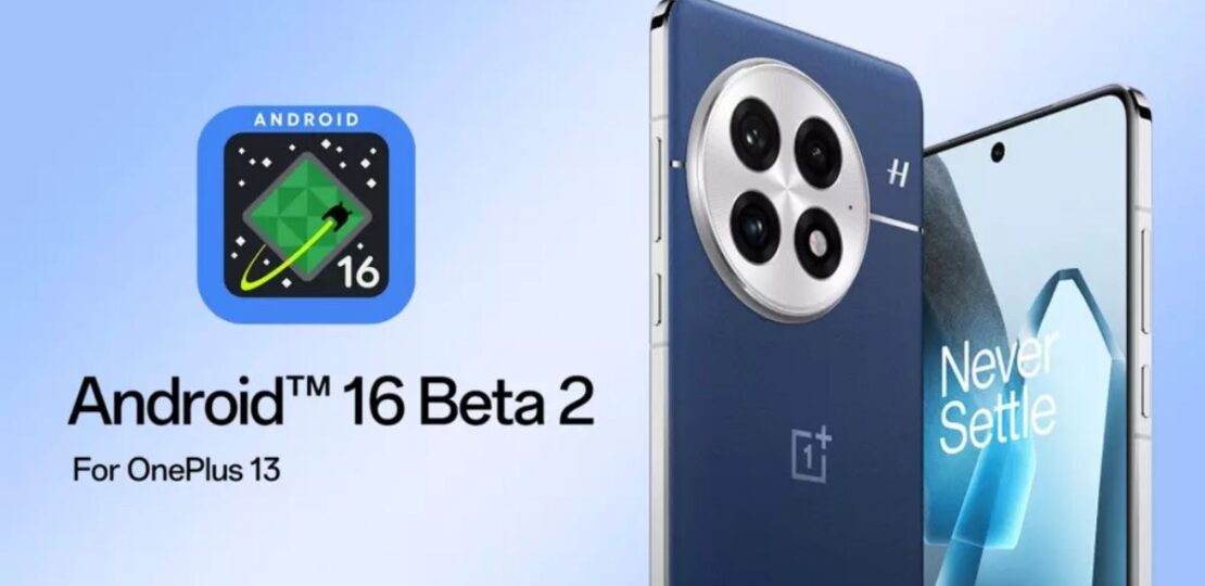 android_16_beta_2_oneplus_13_1744612788552.jpg