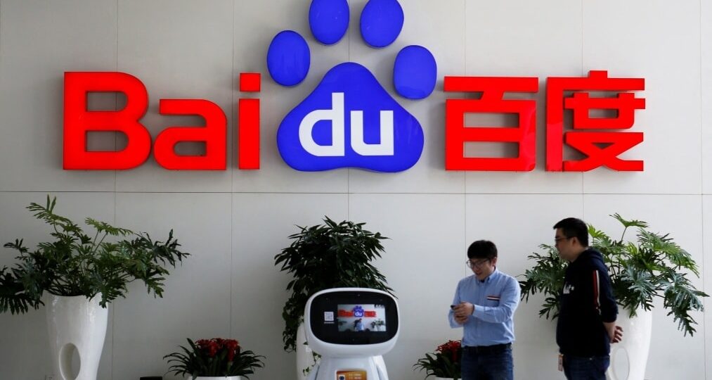 baidu_reuters_1731404486913.jpg
