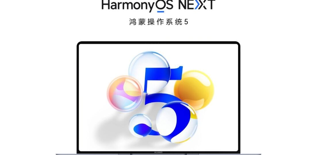 harmonyos_next_5_huawei_1746704087564.jpg