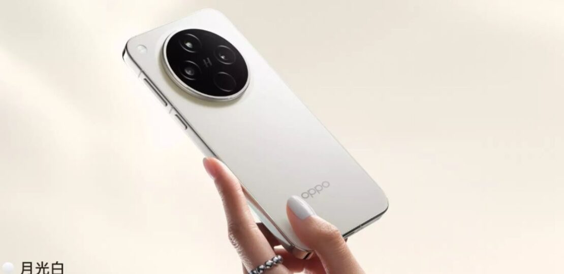 oppo_find_x8s_1744341764502.jpg