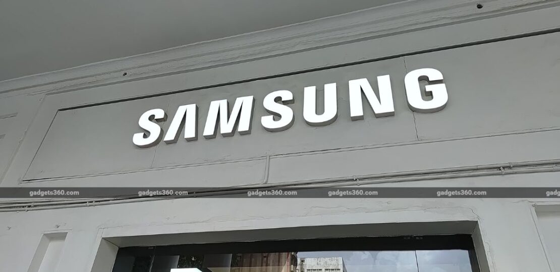 samsung_logo_gadgets360_1719838187443.jpg