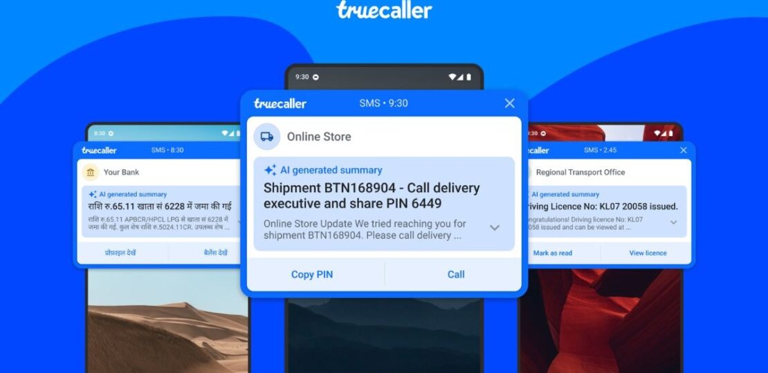 truecaller_message_id_1747042524861.jpg