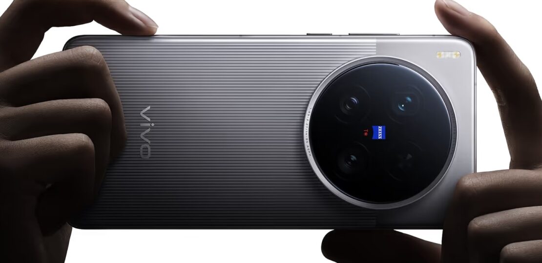 ultra_vivo_x200_1745242034965.jpg
