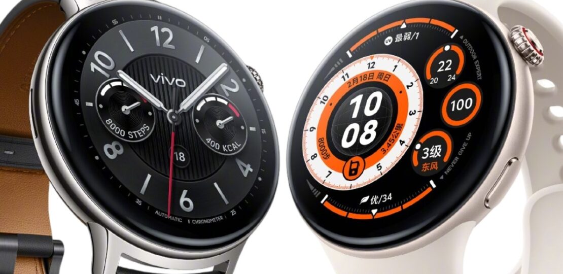 vivo_watch_5_vivo_weibo_1744633450089.jpg