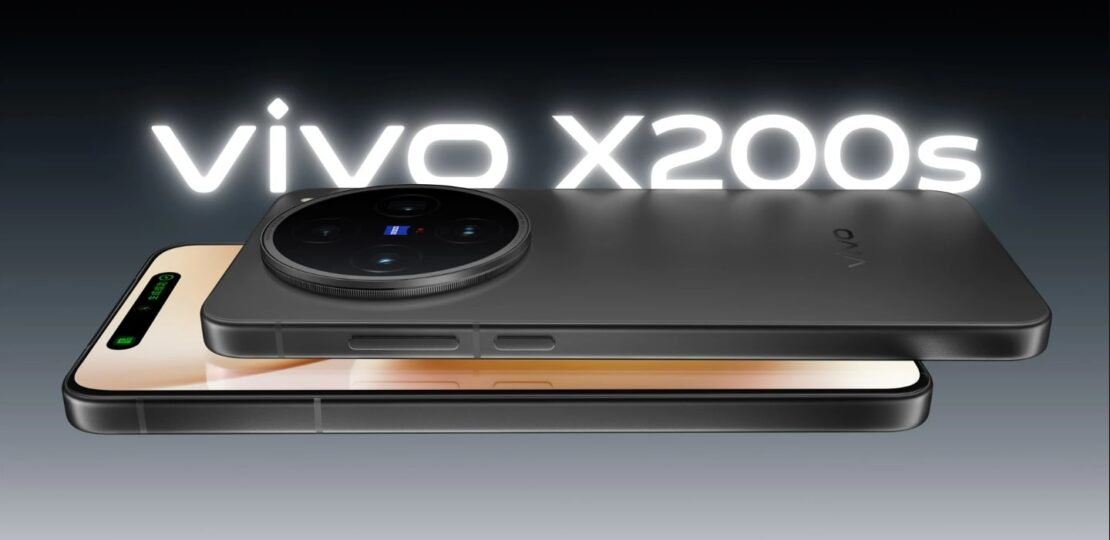vivo_x200s_1744108255231.jpg
