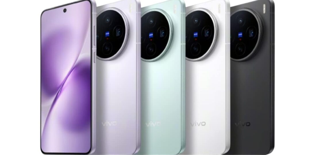 vivo_x200s_vivo_2_1745239610209.jpg