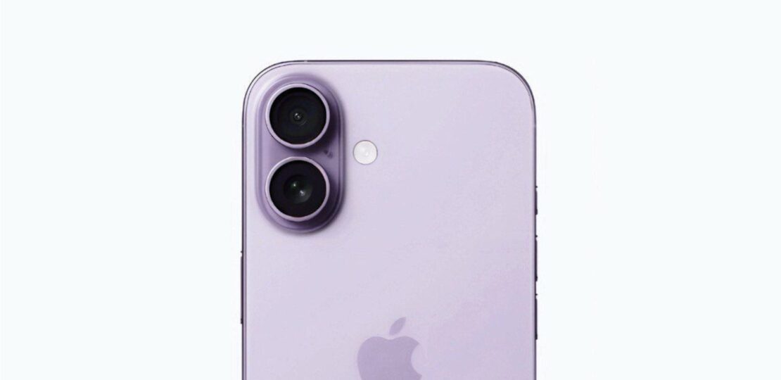Apple-iPhone-17-Lavender-Leak-scaled.jpg