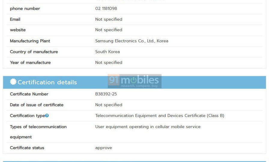 Galaxy-Z-Flip-7-FE-name-confirmation.jpg