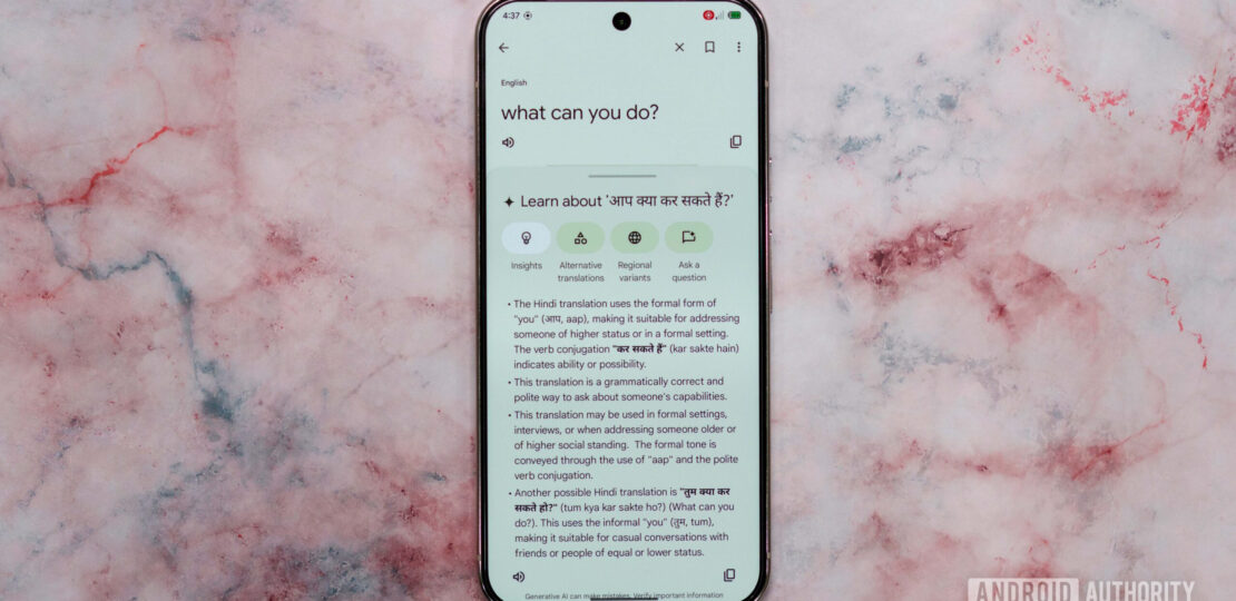 Google-Translate-New-UI-with-AI-features_2-scaled.jpg