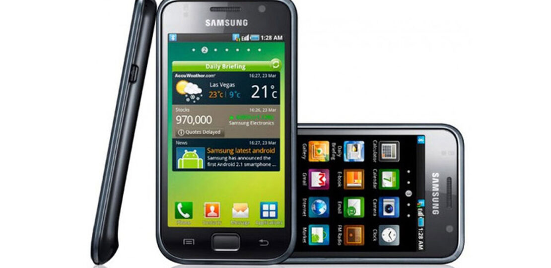 Samsung-Galaxy-S-Original.jpg
