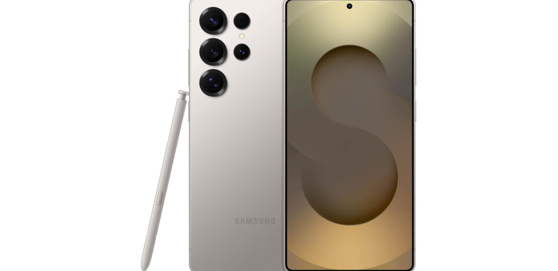 Samsung-Galaxy-S25-Ultra-Deal.jpg