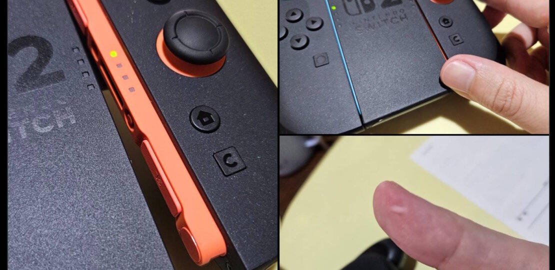 Switch-2-pinched-fingers.jpg