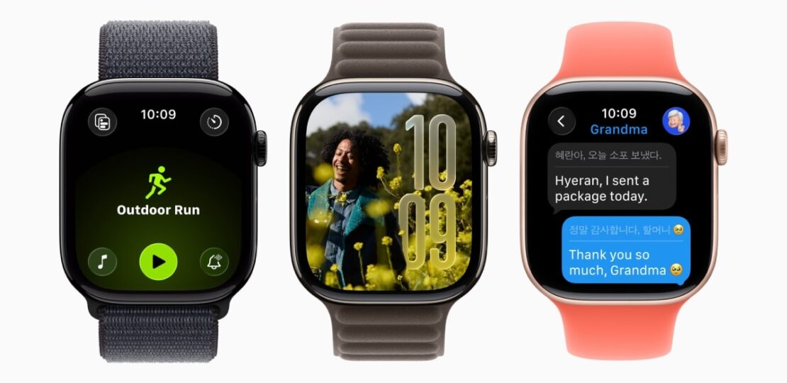 apple_watchos_26_1749525383877.jpg