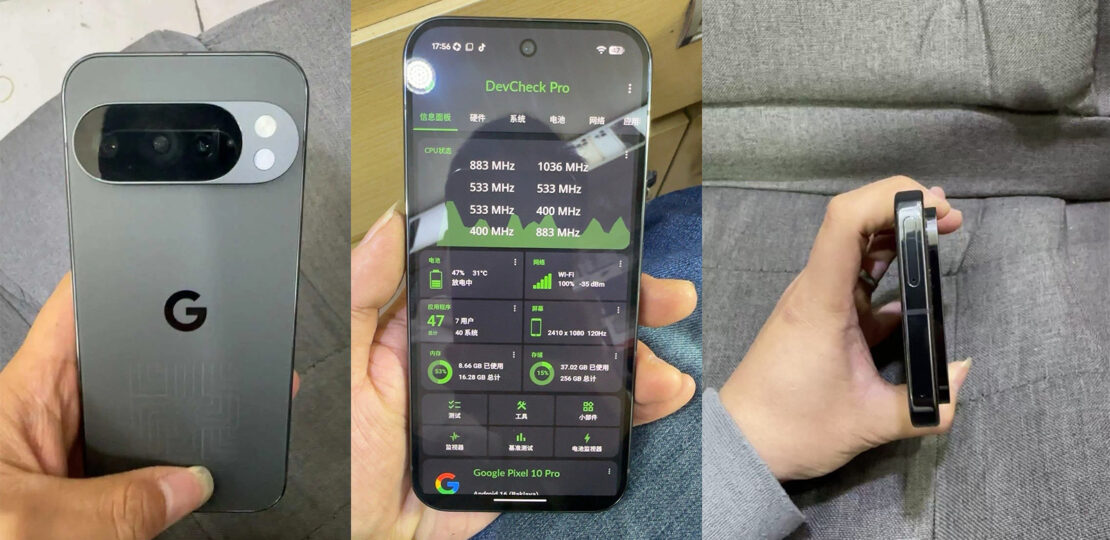 google-pixel-10-pro-prototype.jpg