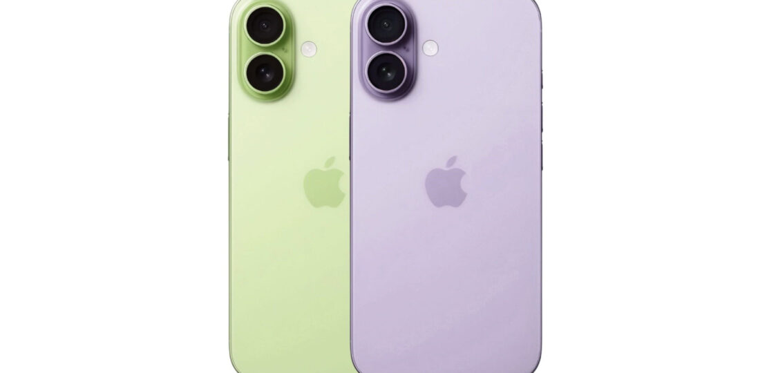 iphone-17-two-colors-majinbuofficial.jpeg