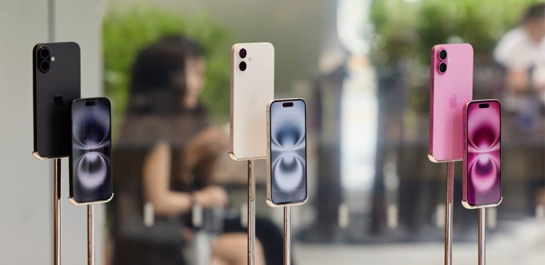 iphone_16_lineup_apple_newsroom_1748496193838.jpg