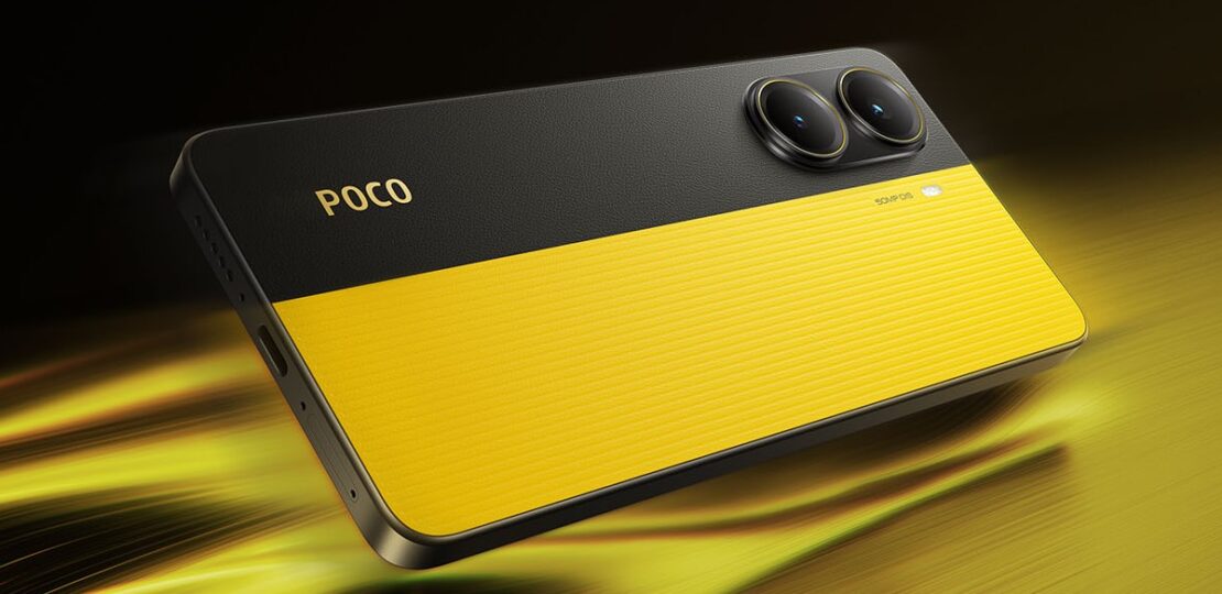 poco-x7-pro-yellow.jpg