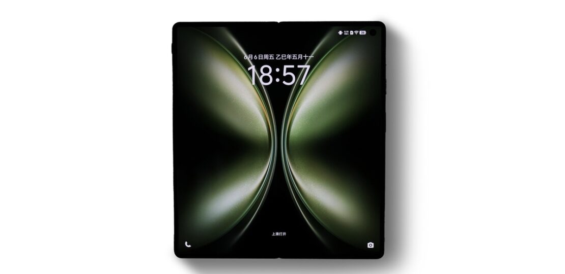 vivo_x_fold_5_1749477726785.jpg