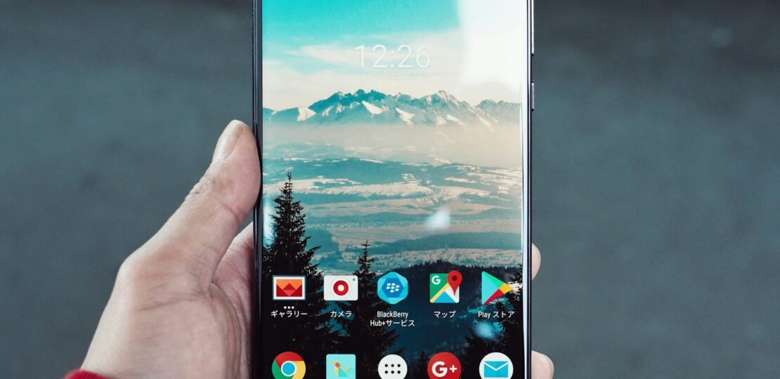 Black-Sony-Xperia-Android-Phone-scaled.jpg