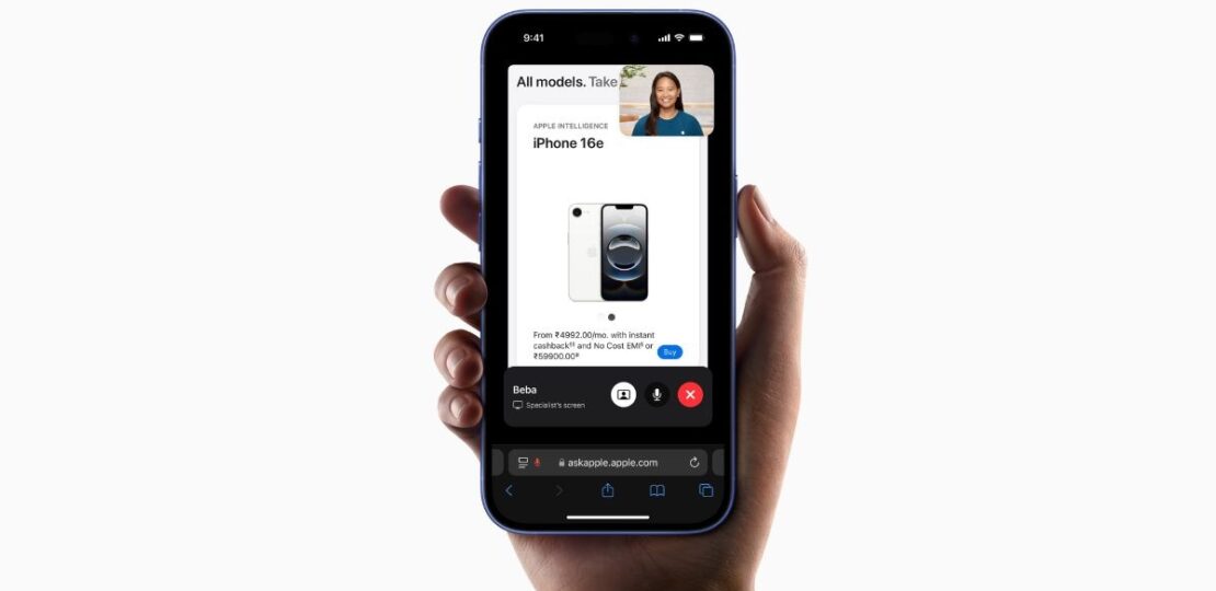 apple_store_shop_over_video_india_1753854788101.jpg