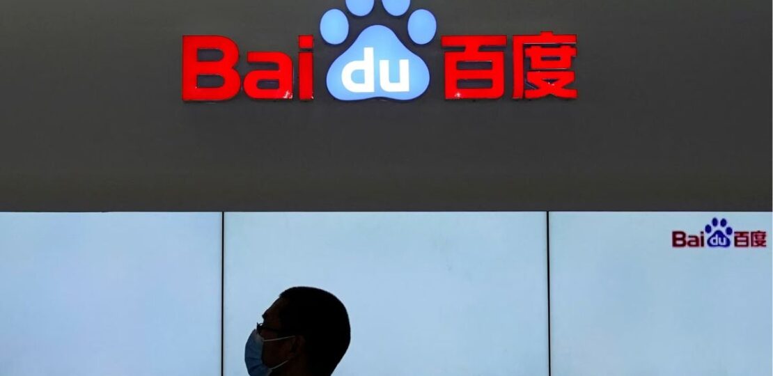 baidu_reuters1_1751630232479.jpg