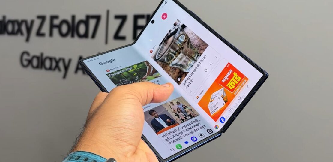 samsung_galaxy_z_fold_7_ndtv_1752654544295.jpg