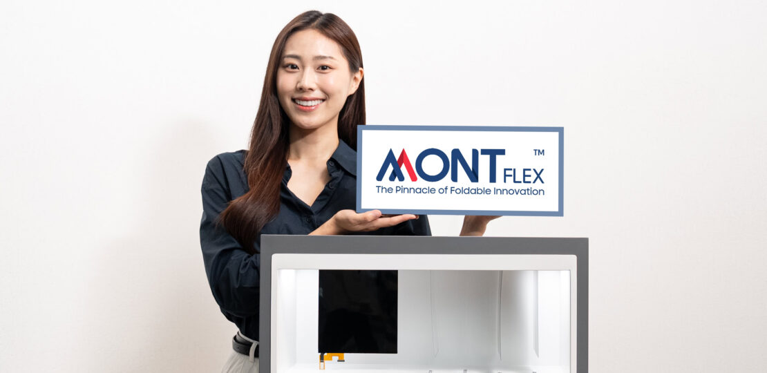 Photo-1-Samsung-Display_MONTFLEX-Brand.jpg
