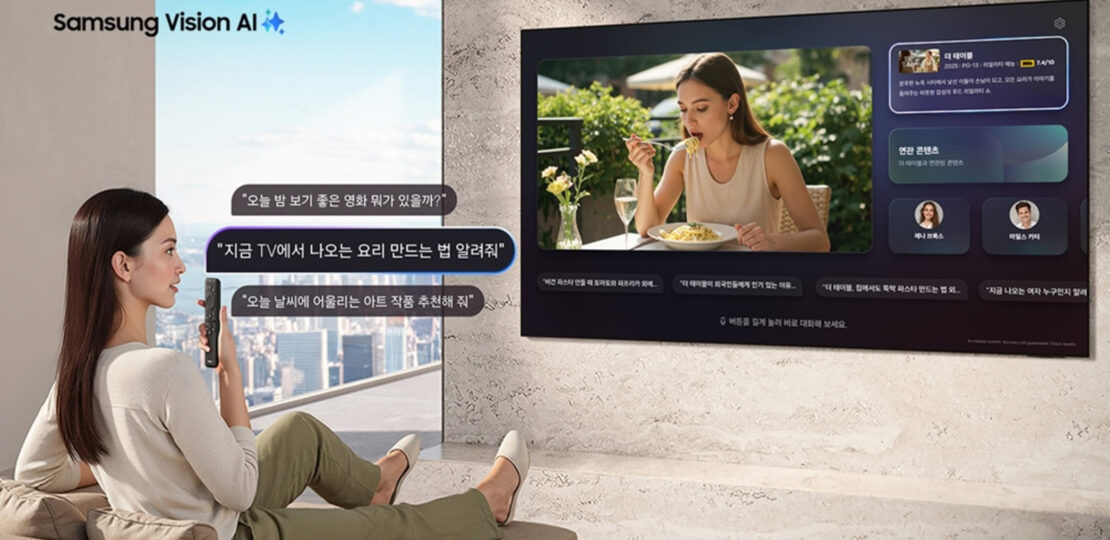Samsung-TV-Bixby.jpg