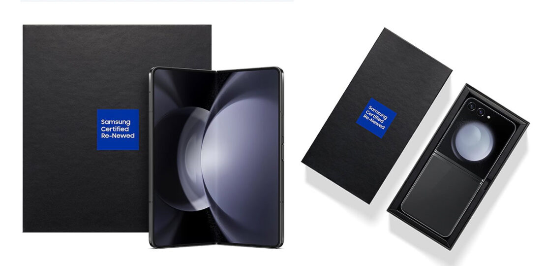 Samsung-re-newed-galaxy-Z-series.jpg