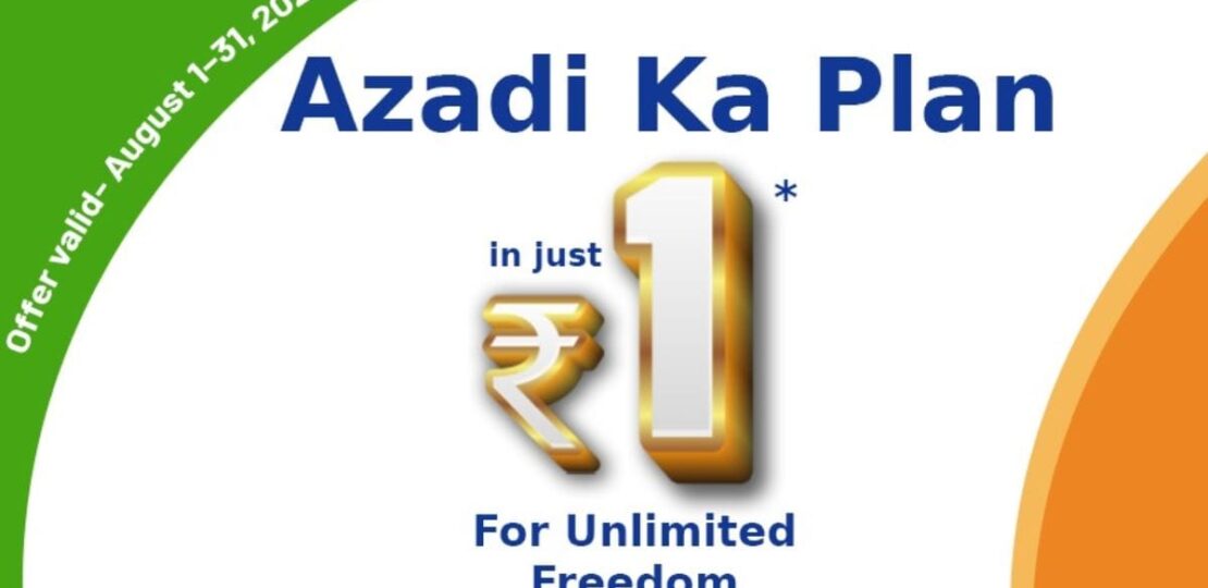 bsnl_azadi_ka_plan_1754032555795.jpg