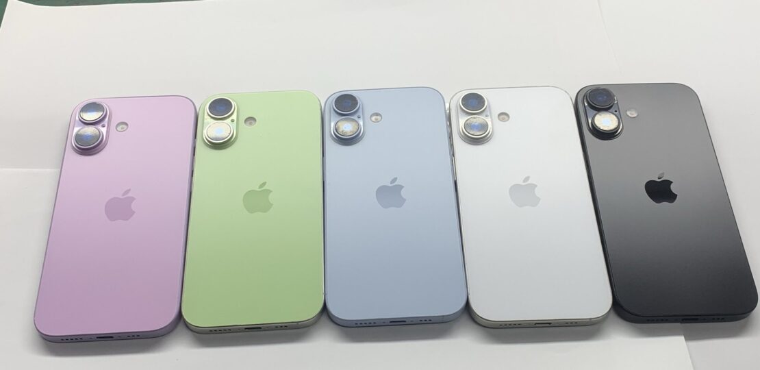 iPhone-17-vanilla-colors-scaled.jpg