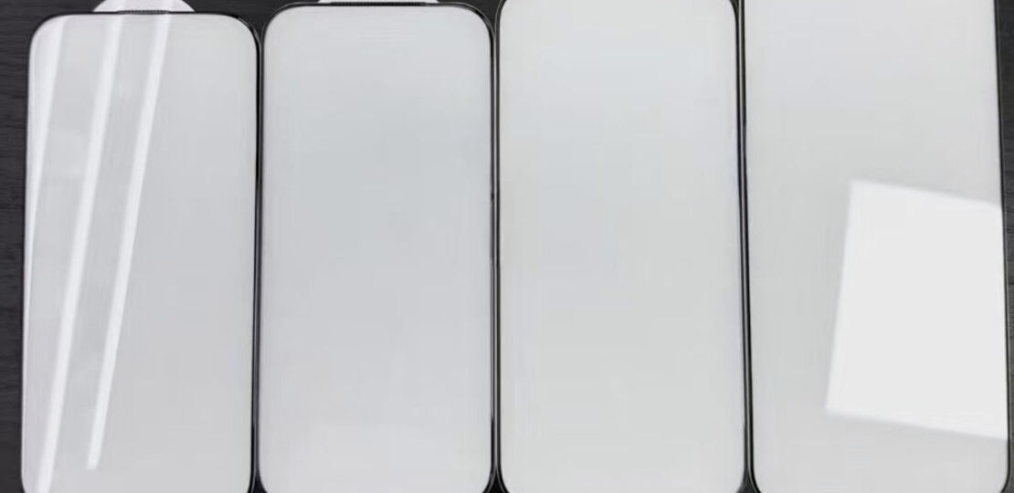 iphone-17-screen-protectors-majinbuofficial.jpg